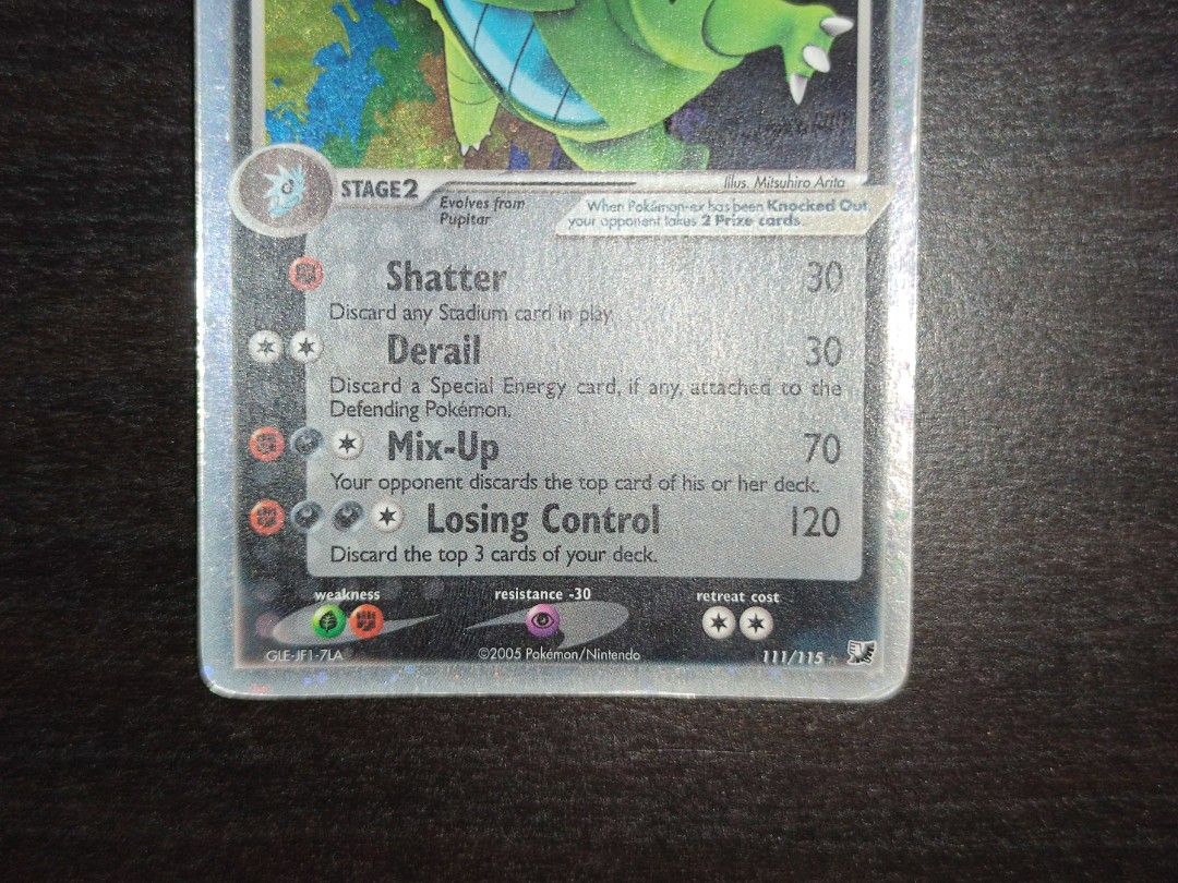 Tyranitar ex (111/115) [EX: Unseen Forces] main image 1