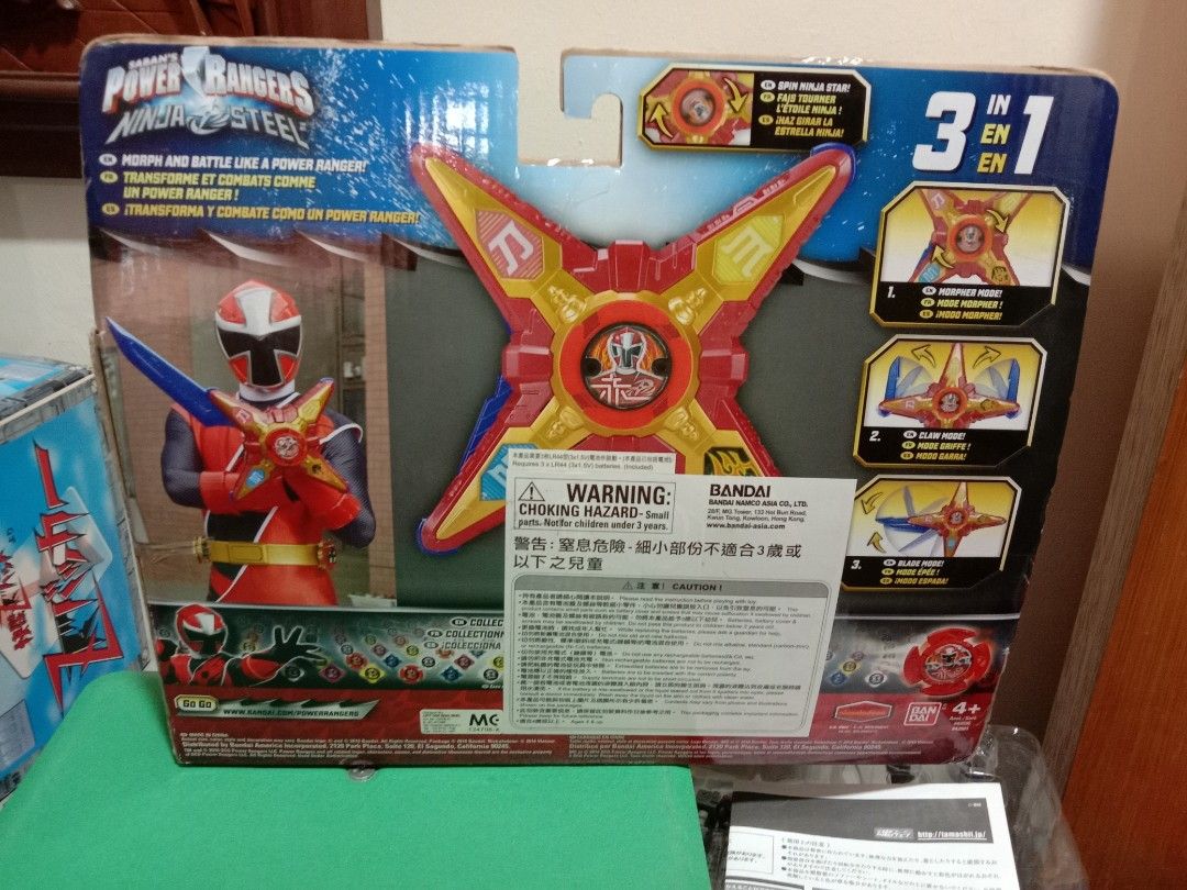 Power rangers ninja battle morpher 2025