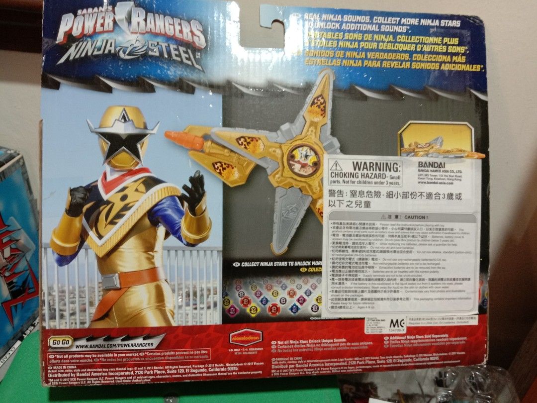 Power Rangers Ninja Steel Gold Ninja Battle Morpher, Hobbies & Toys