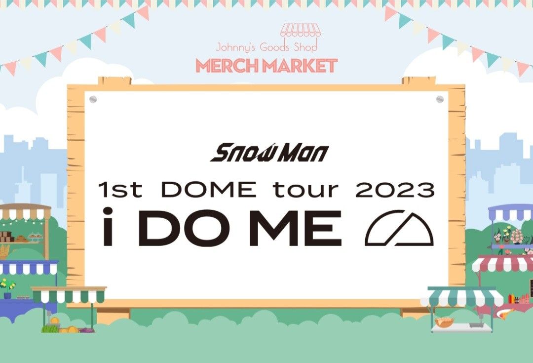 Snow Man／Snow Man 1st DOME tour 2023 i DO ME (初回限定) - CD・DVD