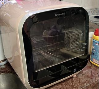 （分類：）位於 。 由 catsx3 提交（商品編號 1227756191，圖片 1）。簡介： 。