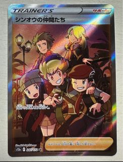 （分類：）位於 。 由 willwilllimsuk 提交（商品編號 1227867316，圖片 1）。簡介： 。