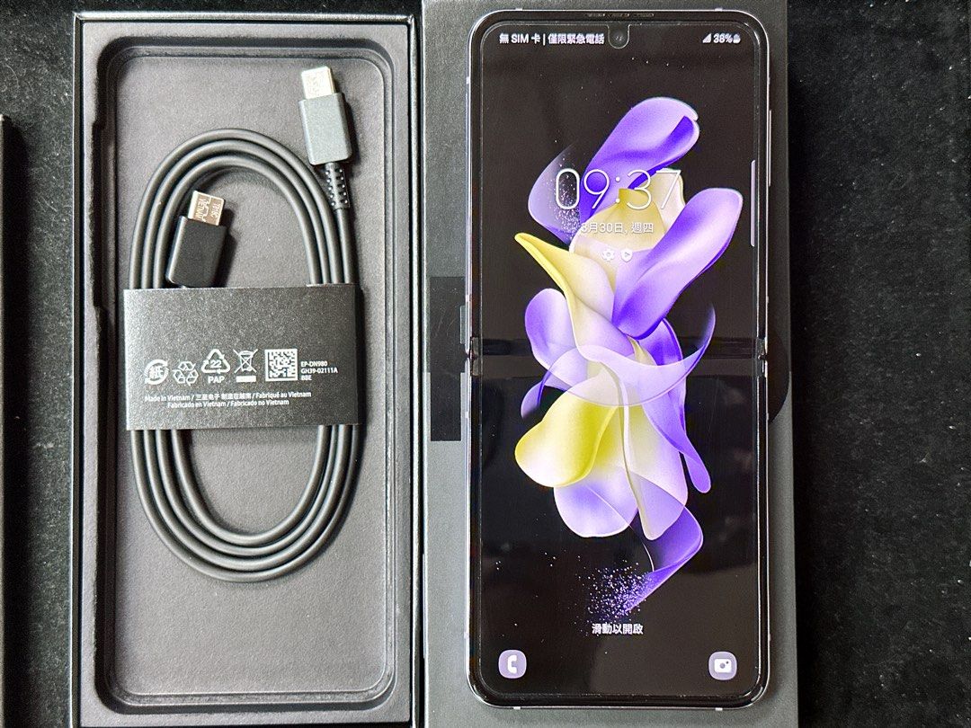 SAMSUNG Galaxy Z Flip4 256GB 紫色（9成新保固內）～可用舊機貼換