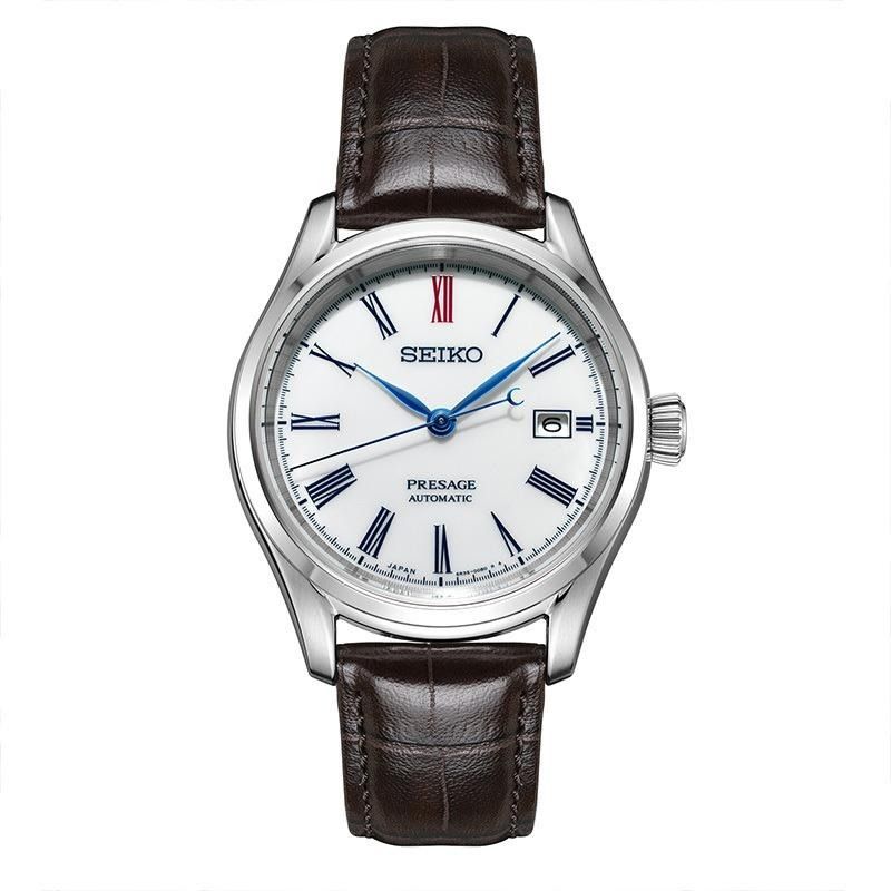 Seiko sarx061 hotsell