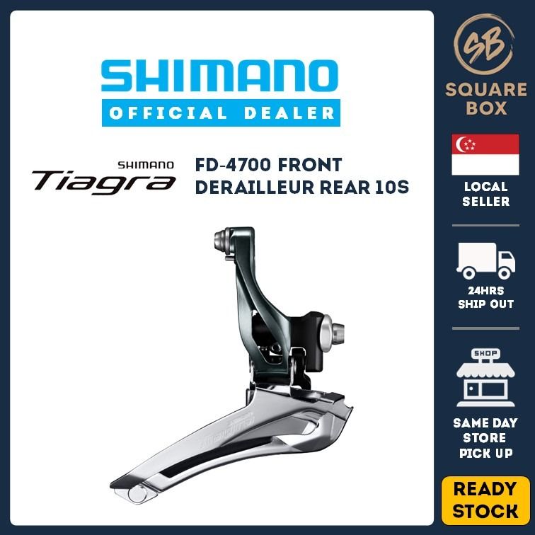 *SG WARRANTY* SHIMANO Tiagra FD4700 Front Derailleur for Rear 10s