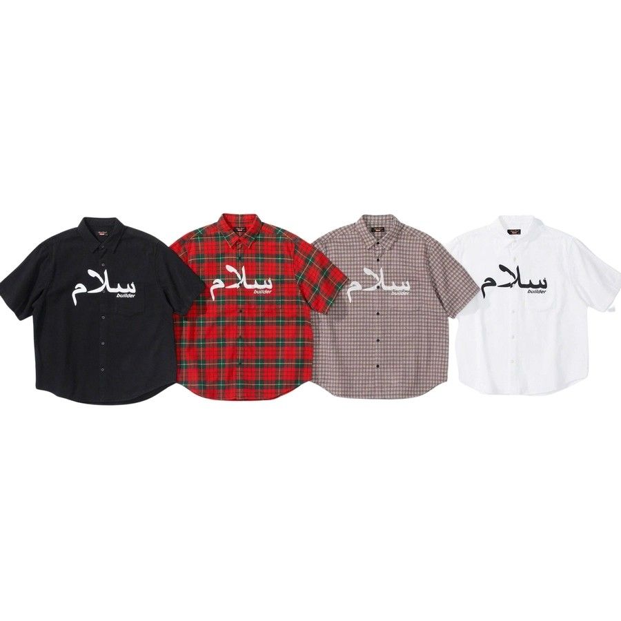 SUPREME®/UNDERCOVER S/S FLANNEL SHIRT, 名牌, 服裝- Carousell