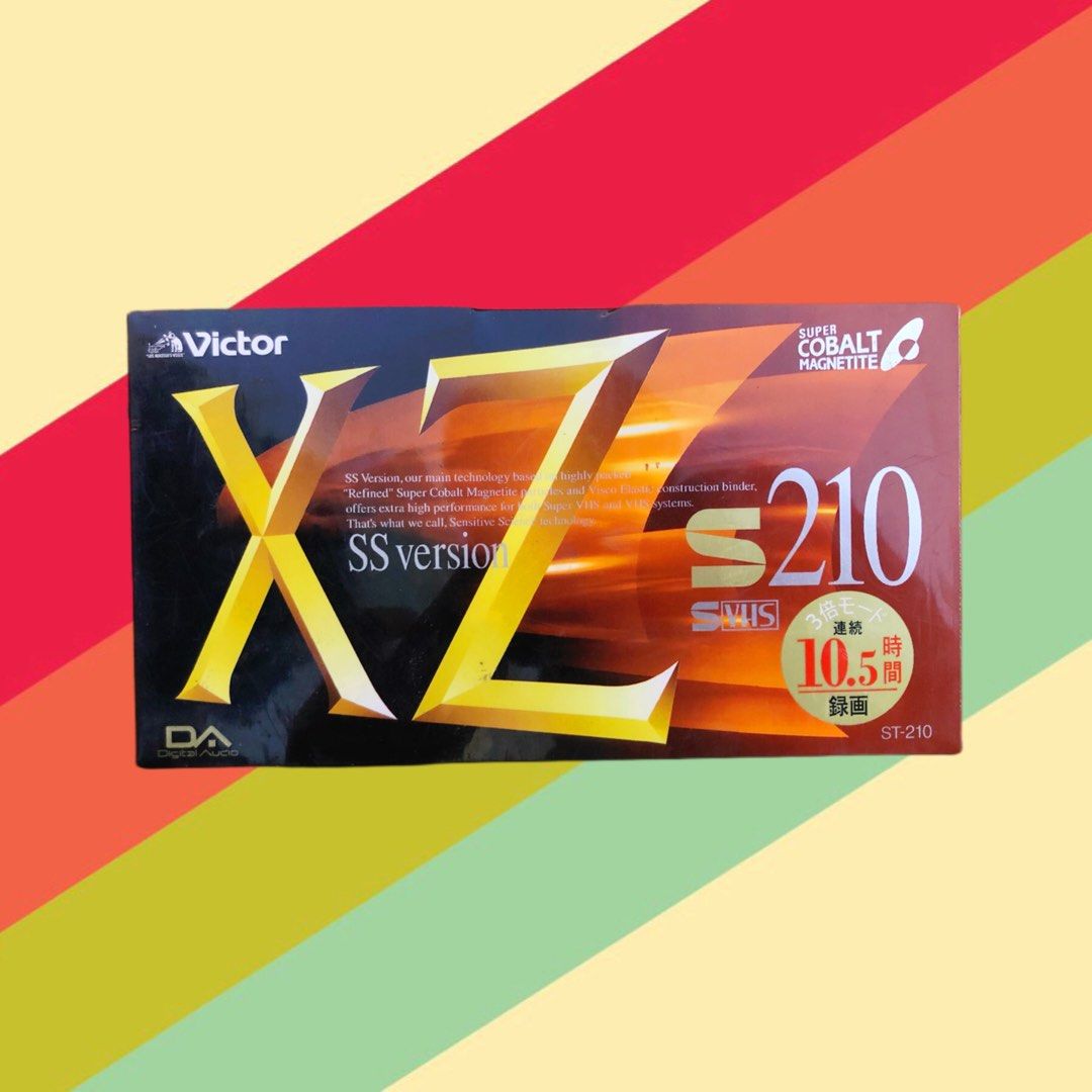 S-VHS Videi Tapes Newly Sealed (Category: Video Cameras) located in Makati City. Submitted by maka-luma (Listing ID 1227757946, Image 1). Description: S-VHS (super vhs extra resolution) From japan newly Sealed.