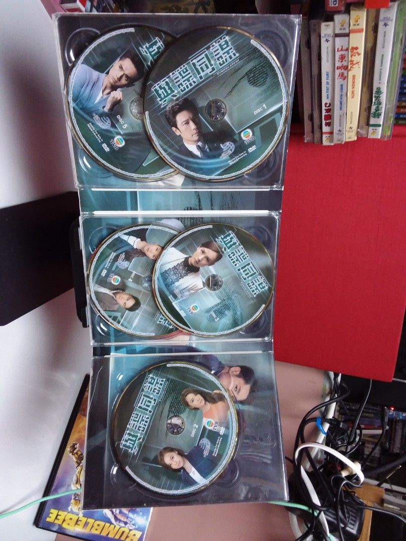 Tvb劇集《與諜同謀》 全套5碟dvd [ 粵語對白/ 中文字幕], 興趣及遊戲, 音樂、樂器& 配件, 音樂與媒體- CD 及DVD -  Carousell