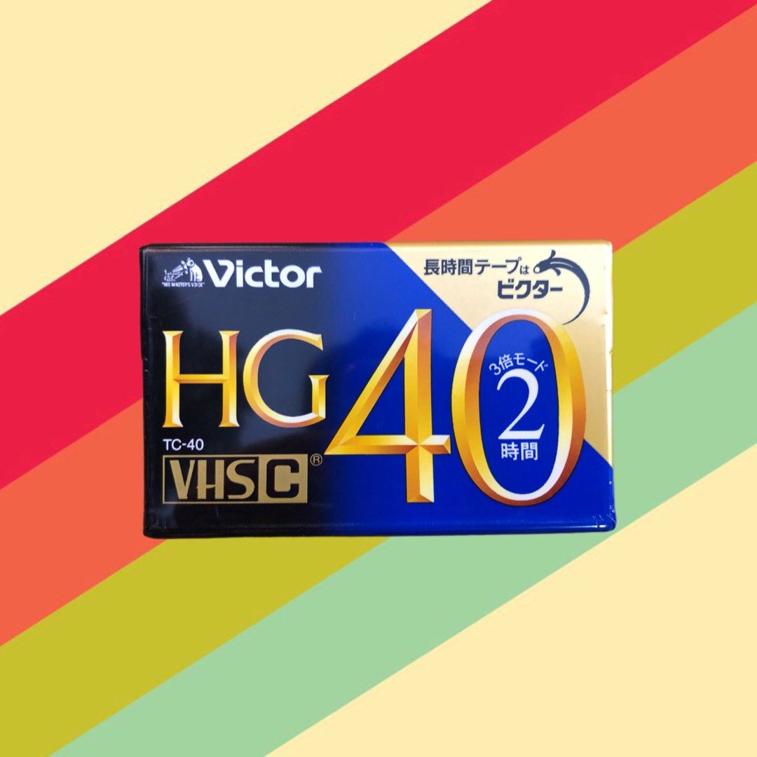 VHS-C TAPES (Category: Video Cameras) located in Makati City. Submitted by maka-luma (Listing ID 1227758302, Image 3). Description: Newly Sealed from japan Vhs-C Tapes for camcorders ₱500 each .