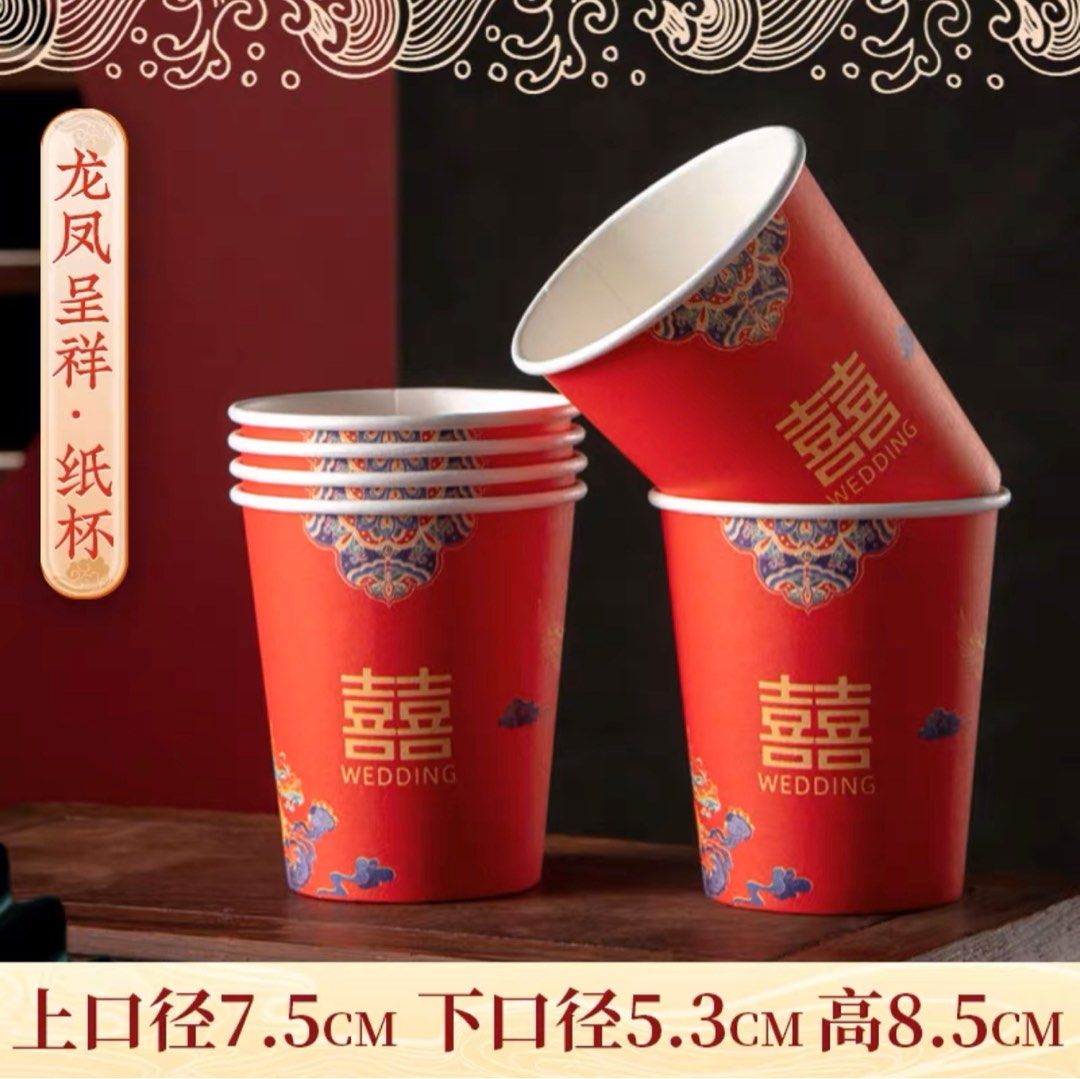 Wedding Paper Cups X3 packets, Hobbies & Toys, Stationery & Craft ...