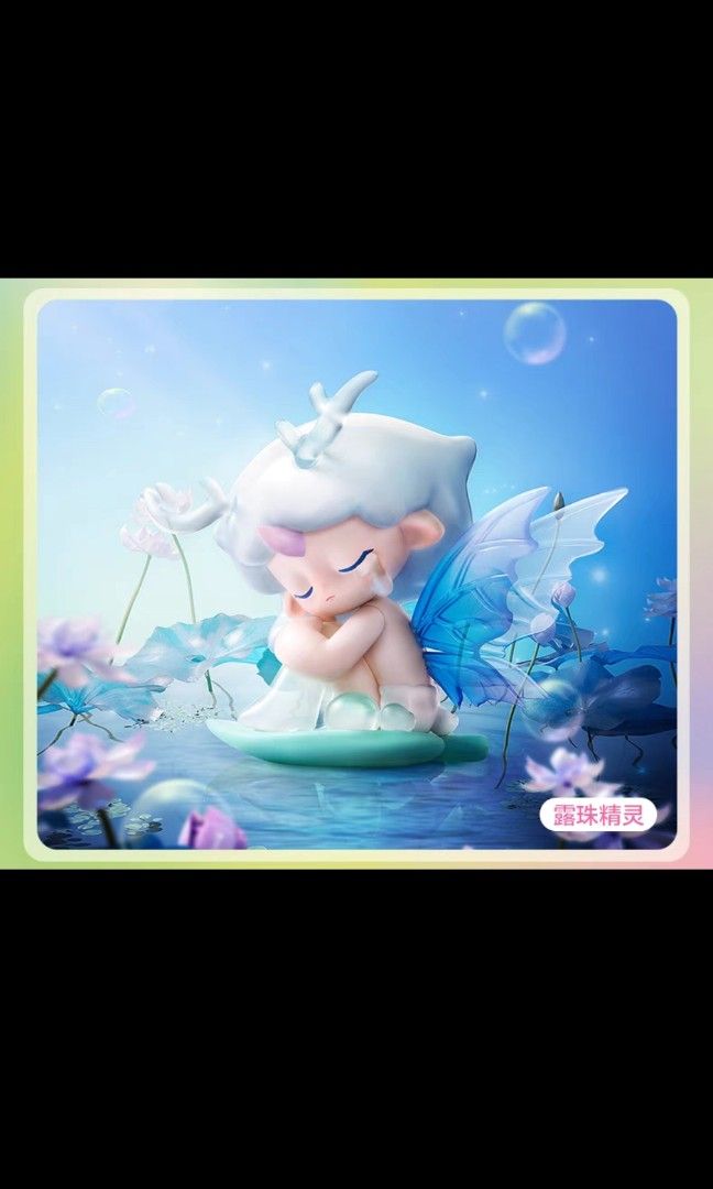 人気商品 popmart azura 直営通販格安サイト frozen popmart lake