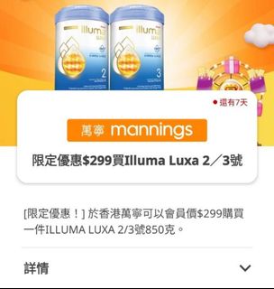 （分類：）位於 。 由 twSHOP_sasa 提交（商品編號 1227761624，圖片 1）。簡介： 。