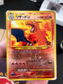 比卡超Pikachu With Grey Felt Hat 085 Promo Card Pokemon X Van Gogh