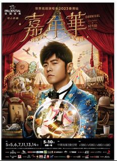 （分類：）位於 。 由 cheungcyu 提交（商品編號 1227908592，圖片 1）。簡介： 。