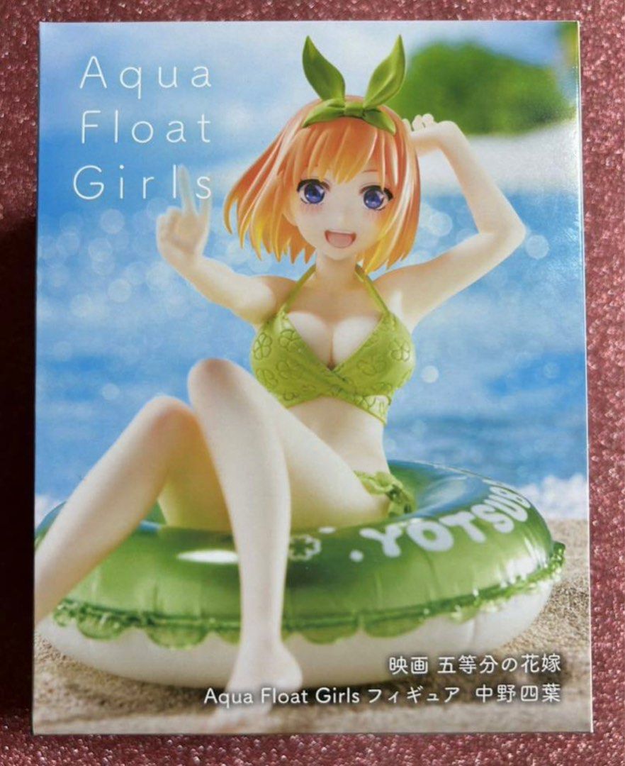 100% 全新Taito 五等分的花嫁中野四葉Yotsuba Aqua Float Girls 泳圈