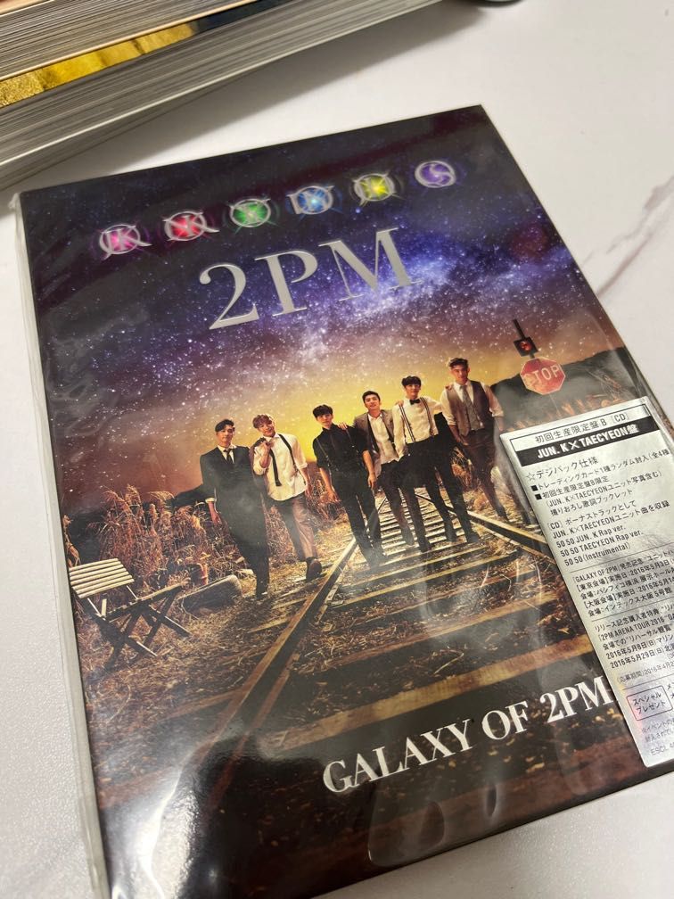 GALAXY OF 2PM（初回生産限定盤B/JUN.K×TAECYEON盤） - CD