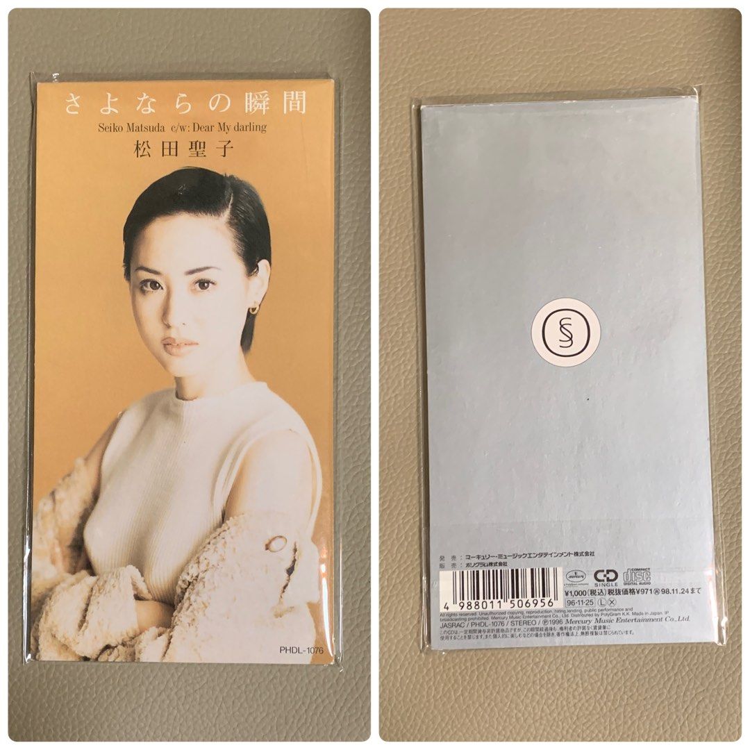 松田聖子さよならの瞬間seiko matsuda 8cm 3吋cd single 細碟, 興趣及