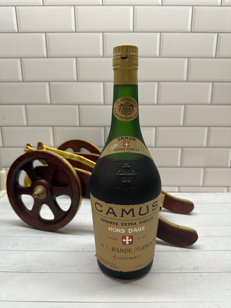 CAMUS RESERVE EXTRA VIEILLE1863カミュ エクストラ-