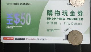 （分類：）位於 。 由 sarah2800 提交（商品編號 1227939111，圖片 1）。簡介： 。