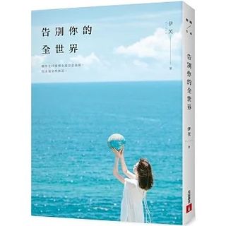 （分類：）位於 。 由 onlinesellitem 提交（商品編號 1227921352，圖片 1）。簡介： 。