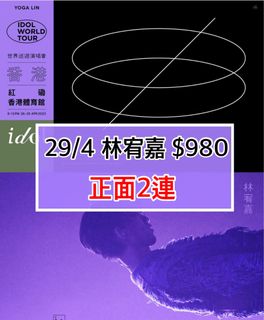 （分類：）位於 。 由 puipanda 提交（商品編號 1227985964，圖片 1）。簡介： 。