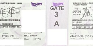 （分類：）位於 。 由 iamasam 提交（商品編號 1227445097，圖片 1）。簡介： 。