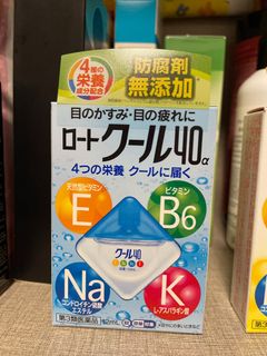 （分類：）位於 。 由 kw.ha 提交（商品編號 1227982570，圖片 1）。簡介： 。