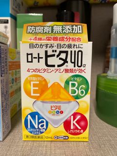 （分類：）位於 。 由 kw.ha 提交（商品編號 1227983069，圖片 1）。簡介： 。