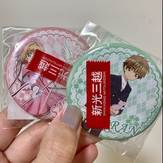 全新收藏 合售 正版庫洛魔法使別針 小櫻小狼