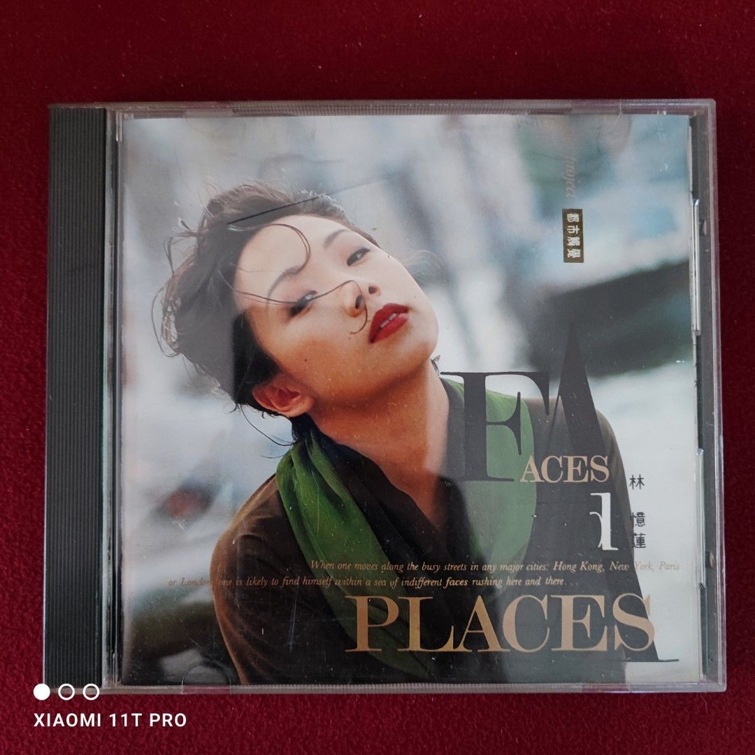 日本頭版林憶蓮都市觸覺Part III Faces And Places 專輯CD / 1990年