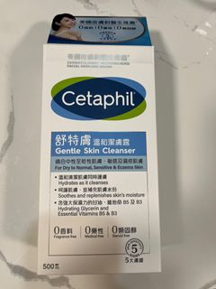 （分類：）位於 。 由 happyconner 提交（商品編號 1228039972，圖片 1）。簡介： 。