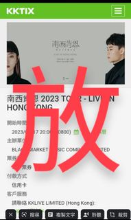 （分類：）位於 。 由 ppparadox 提交（商品編號 1227936272，圖片 1）。簡介： 。
