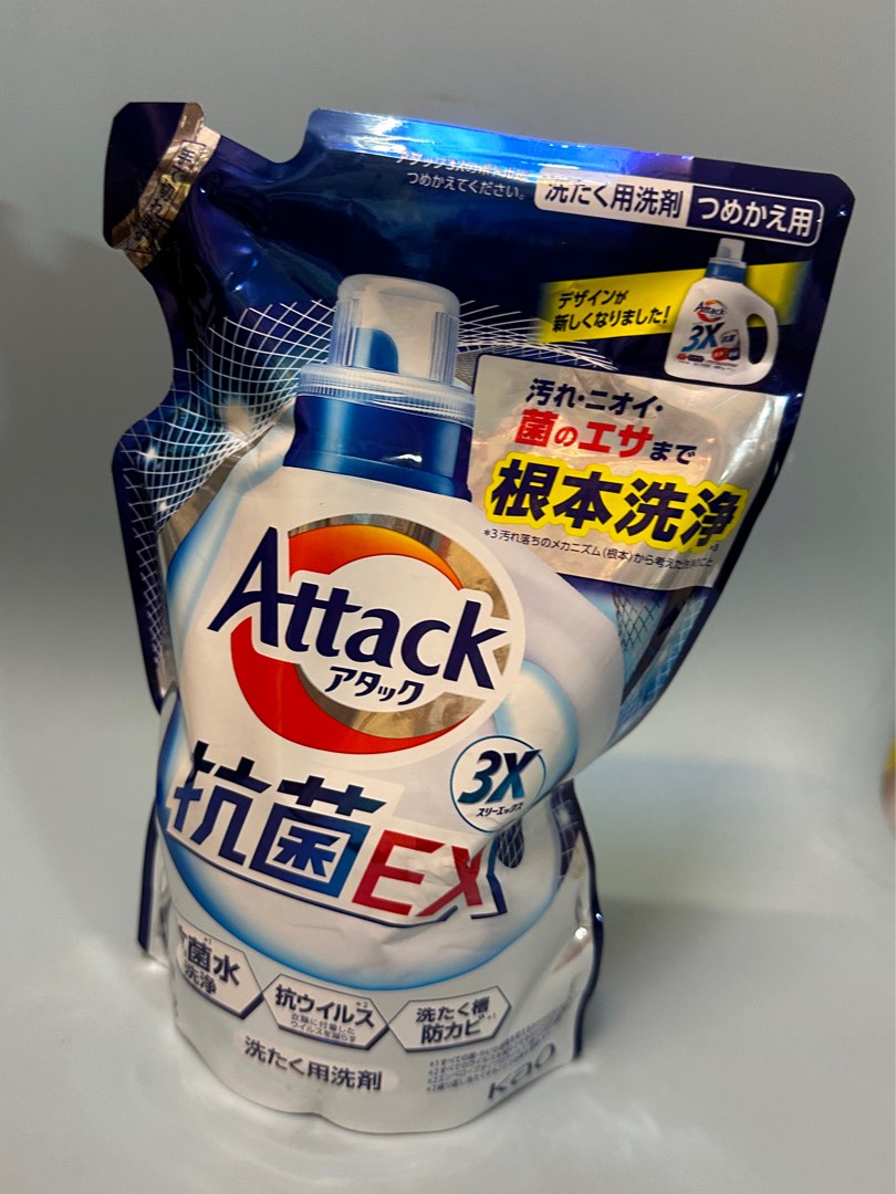 日本版花王潔霸Attack抗菌EX洗衣液690g, 傢俬＆家居, 家居清潔及 