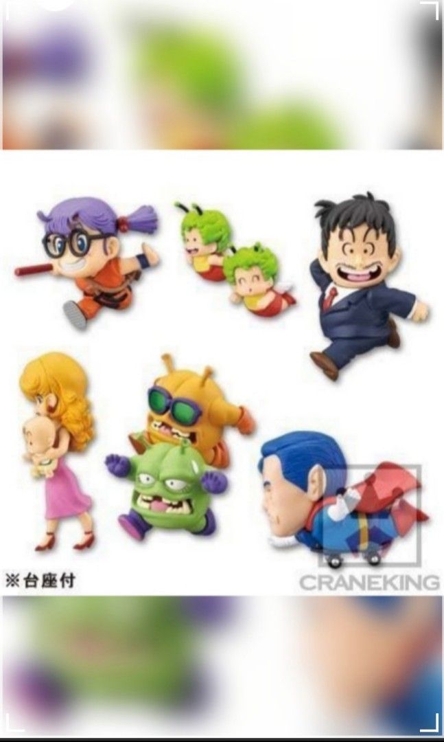 特撮 S.H.Figuarts ULTRAMAN SUIT -ZOFFYSUIT- Dragon Ball Super 龍珠超漫畫鳥山明IQ博士彩色盒蛋盒玩食玩WCF