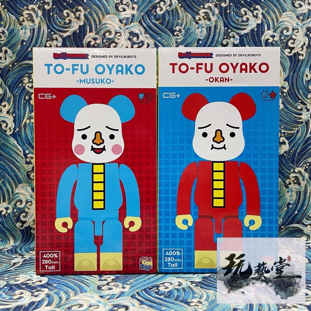 現貨) BE@RBRICK x DEVILROBOTS 豆腐人TOFU OYAKO - MUSUKO & OKAN 400 ...