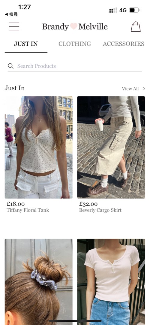 英國代購 Brandy Melville, 女裝, 上衣, 背心 Carousell