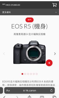 （分類：）位於 。 由 ckyml0715 提交（商品編號 1228012324，圖片 1）。簡介： 。