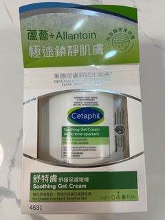（分類：）位於 。 由 happyconner 提交（商品編號 1228038003，圖片 1）。簡介： 。