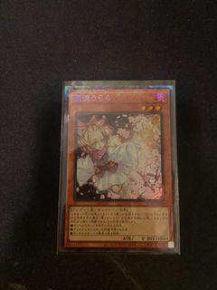 （分類：）位於 。 由 asirpa 提交（商品編號 1228006648，圖片 1）。簡介： 。