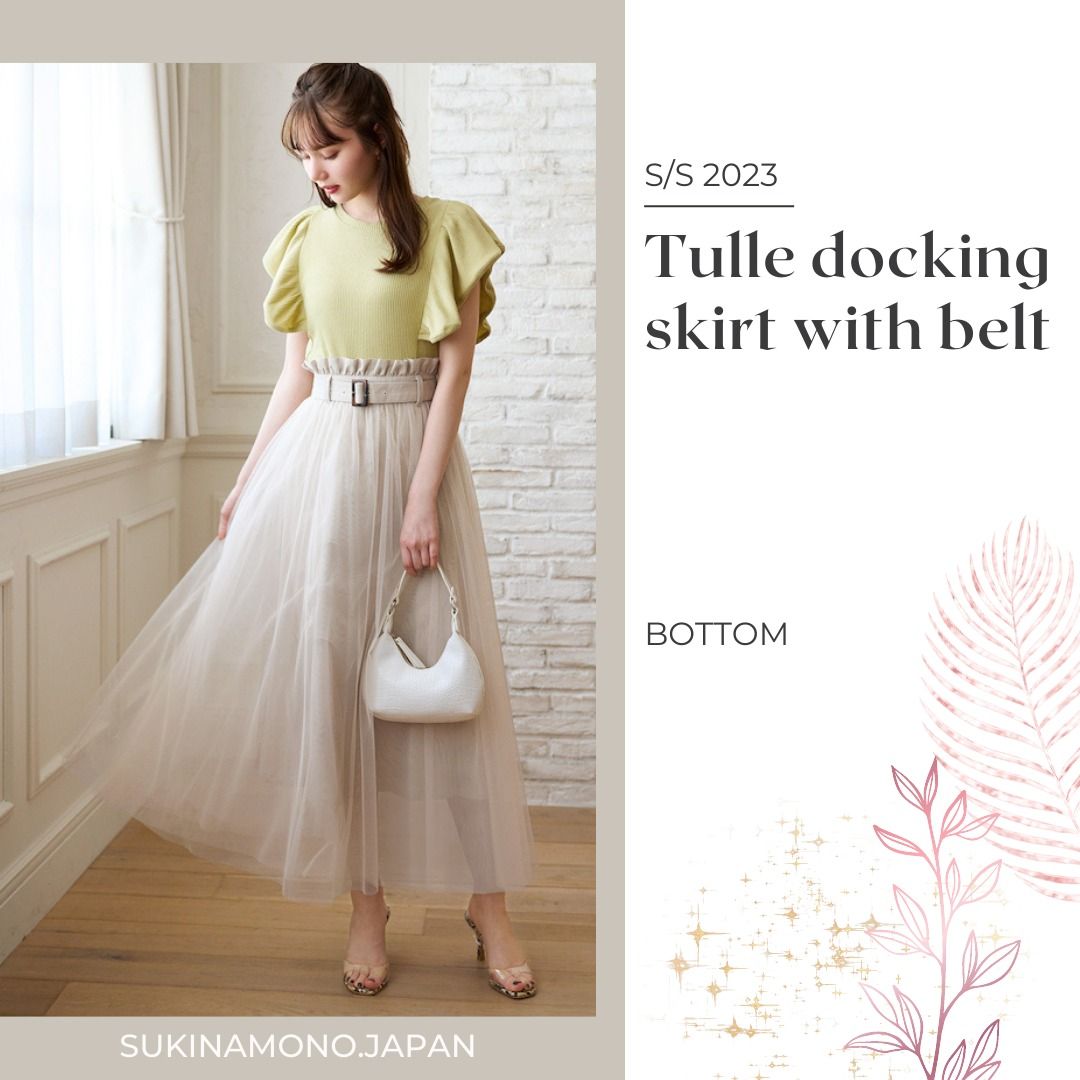 🌸 日本GRL 代購🌸 Tulle Docking Skirt with Belt 連腰帶薄紗半截裙