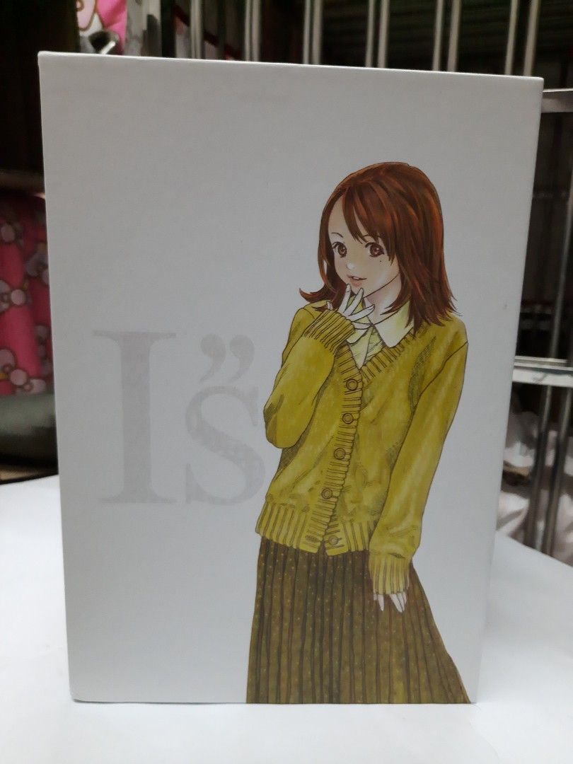 全新I 