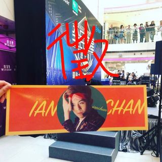 （分類：）位於 。 由 singscc 提交（商品編號 1228044594，圖片 1）。簡介： 。