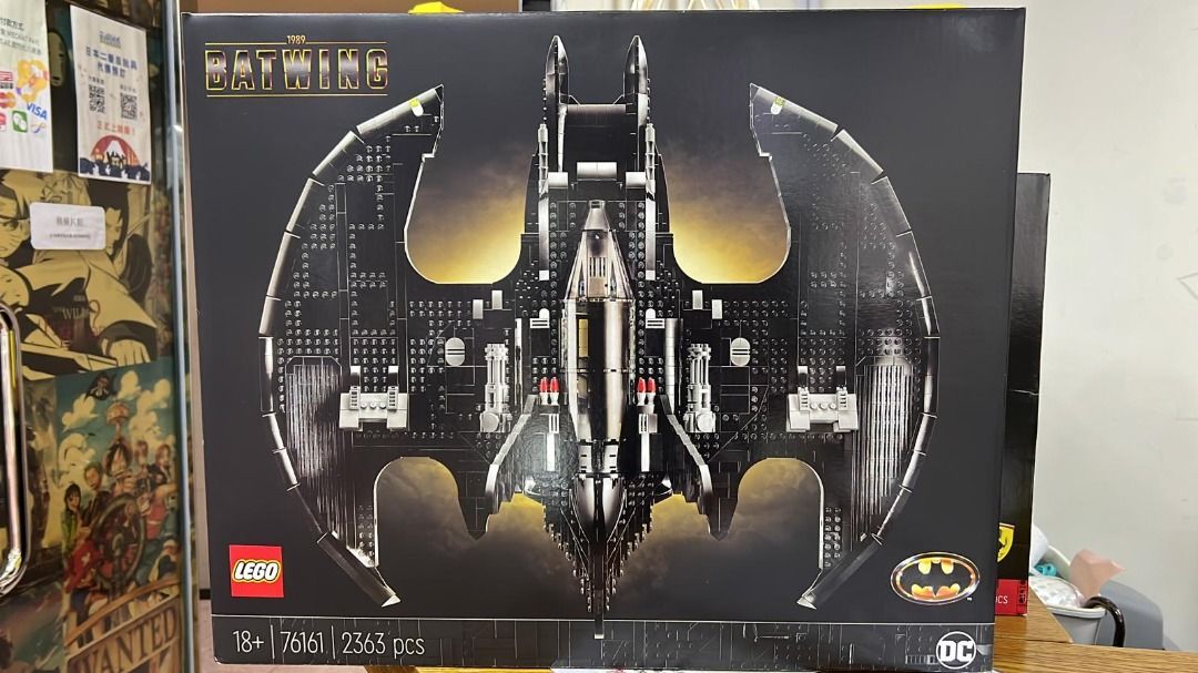 全新Lego 76161 Batman Batwing 蝙蝠俠蝙蝠戰機, 興趣及遊戲, 玩具