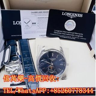 （分類：）位於 。 由 hk60778344 提交（商品編號 1227952745，圖片 1）。簡介： 。