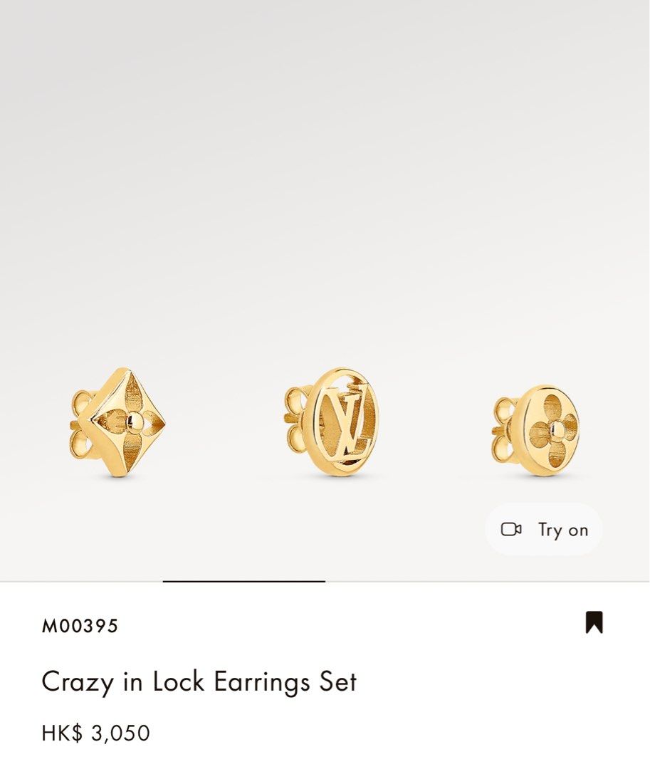 Louis Vuitton Crazy In Lock Earring Set - Gold-Plated Drop