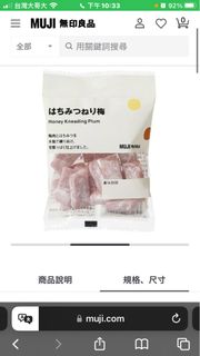 （分類：）位於 。 由 sally_guo 提交（商品編號 1228024783，圖片 1）。簡介： 。