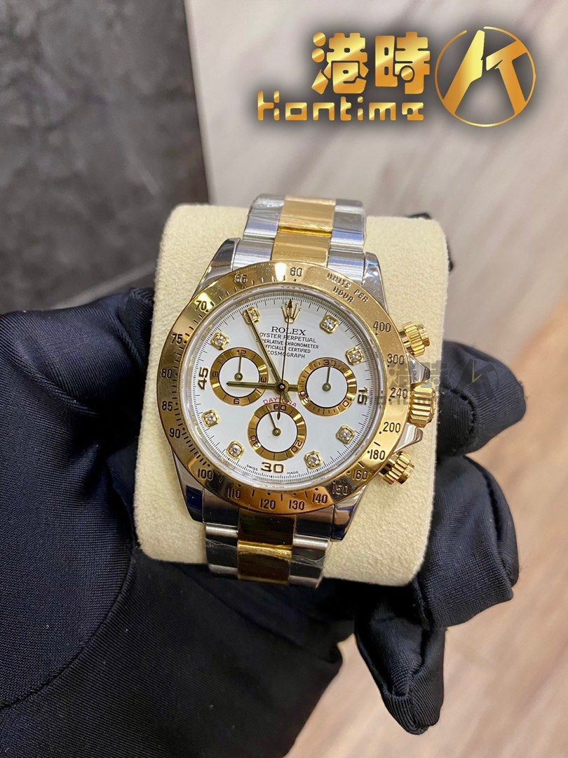 Daytona half new arrivals gold diamond
