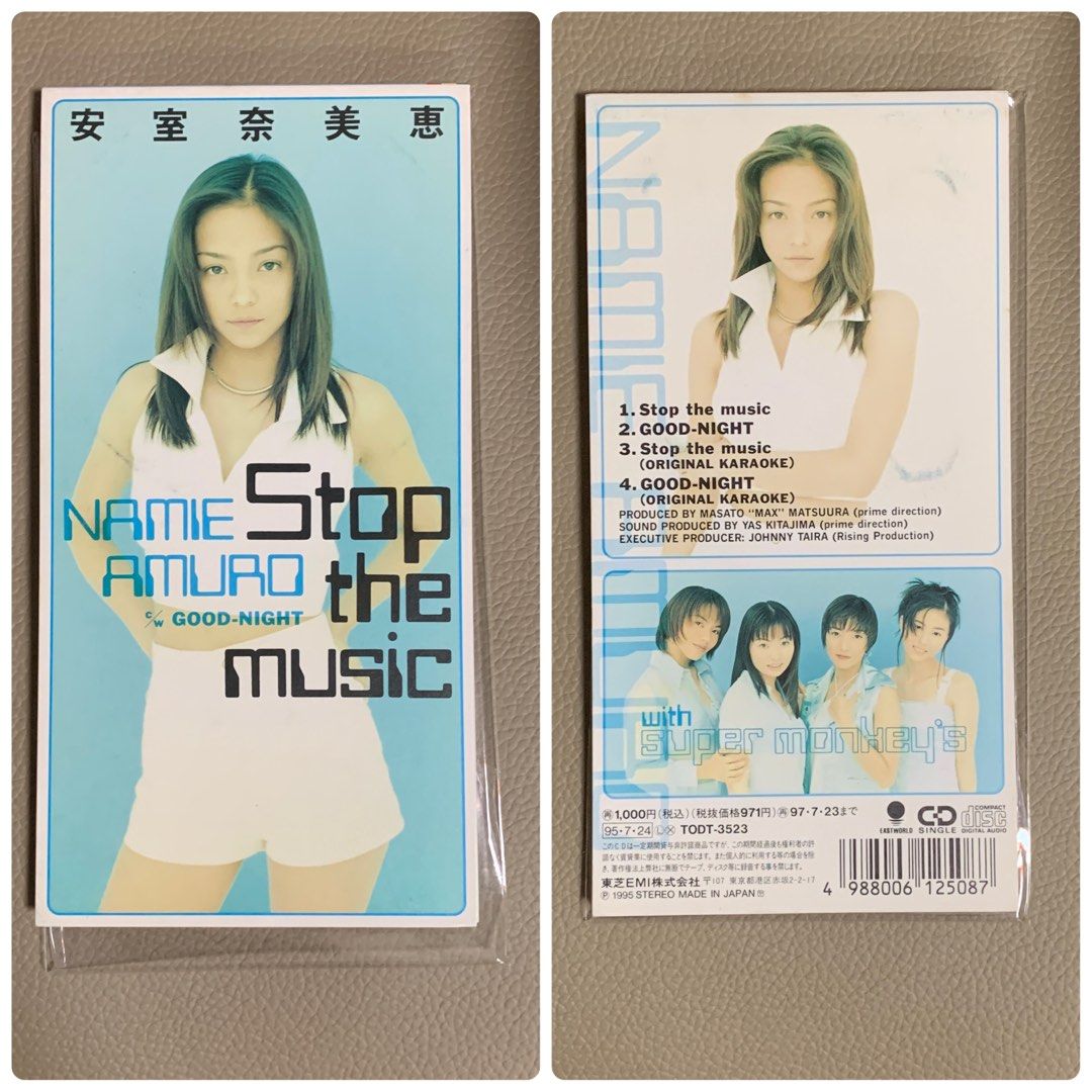 新品♡安室奈美恵 SO CRAZY tour 2003-2004 ツアー パンフ 安室奈美恵