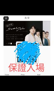 （分類：）位於 。 由 ppparadox 提交（商品編號 1227936434，圖片 1）。簡介： 。