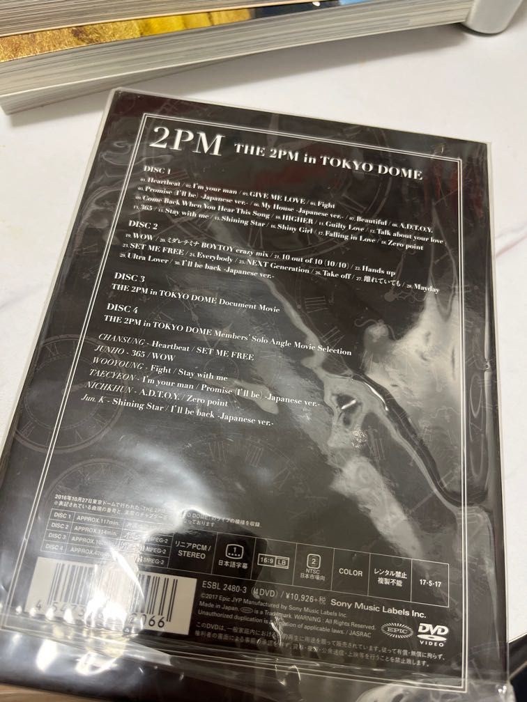 絕版The 2PM in Tokyo DOME DVD, 興趣及遊戲, 收藏品及紀念品, 韓流